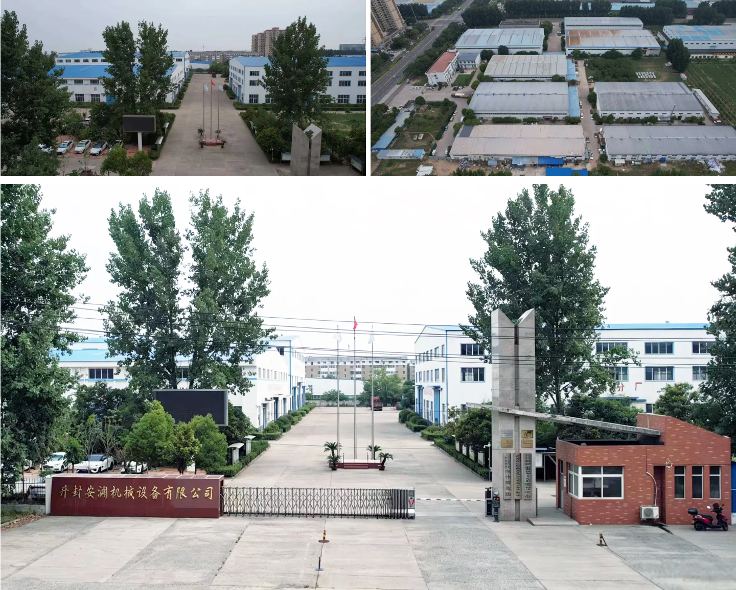 Anlan Machinery factory and production area